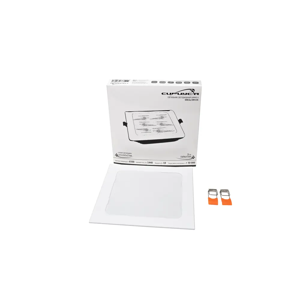Фото 2 Светильник точечный встраиваемый светодиодный Сириус А Downlight Shdlsq-18w-65k под отверстие 155 мм 18 Вт холодный белый (голубой) свет цвет белый Фото 2 Светильник точечный встраиваемый светодиодный Сириус А Downlight Shdlsq-18w-65k под отверстие 155 мм 18 Вт холодный белый (голубой) свет цвет белый
