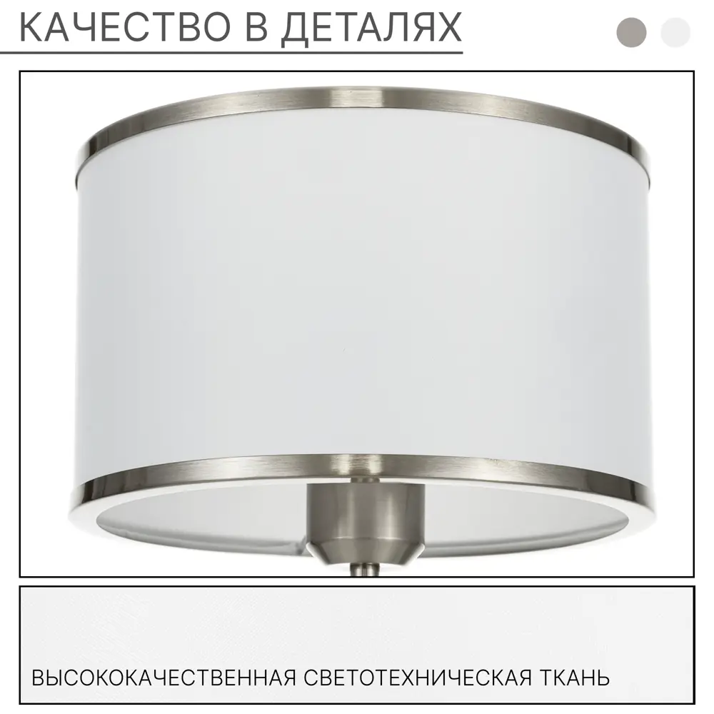 Фото 9 Настольная лампа Citilux Alton Cl421812 цвет белый Фото 9 Настольная лампа Citilux Alton Cl421812 цвет белый