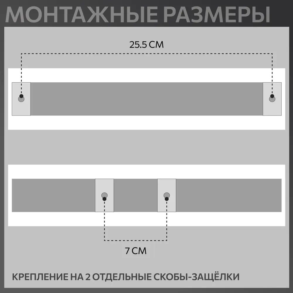 Фото 2 Настенный светильник светодиодный Citiluxс выключателем Декарт cl704470 usb белый теплый белый (желтый) свет цвет белый