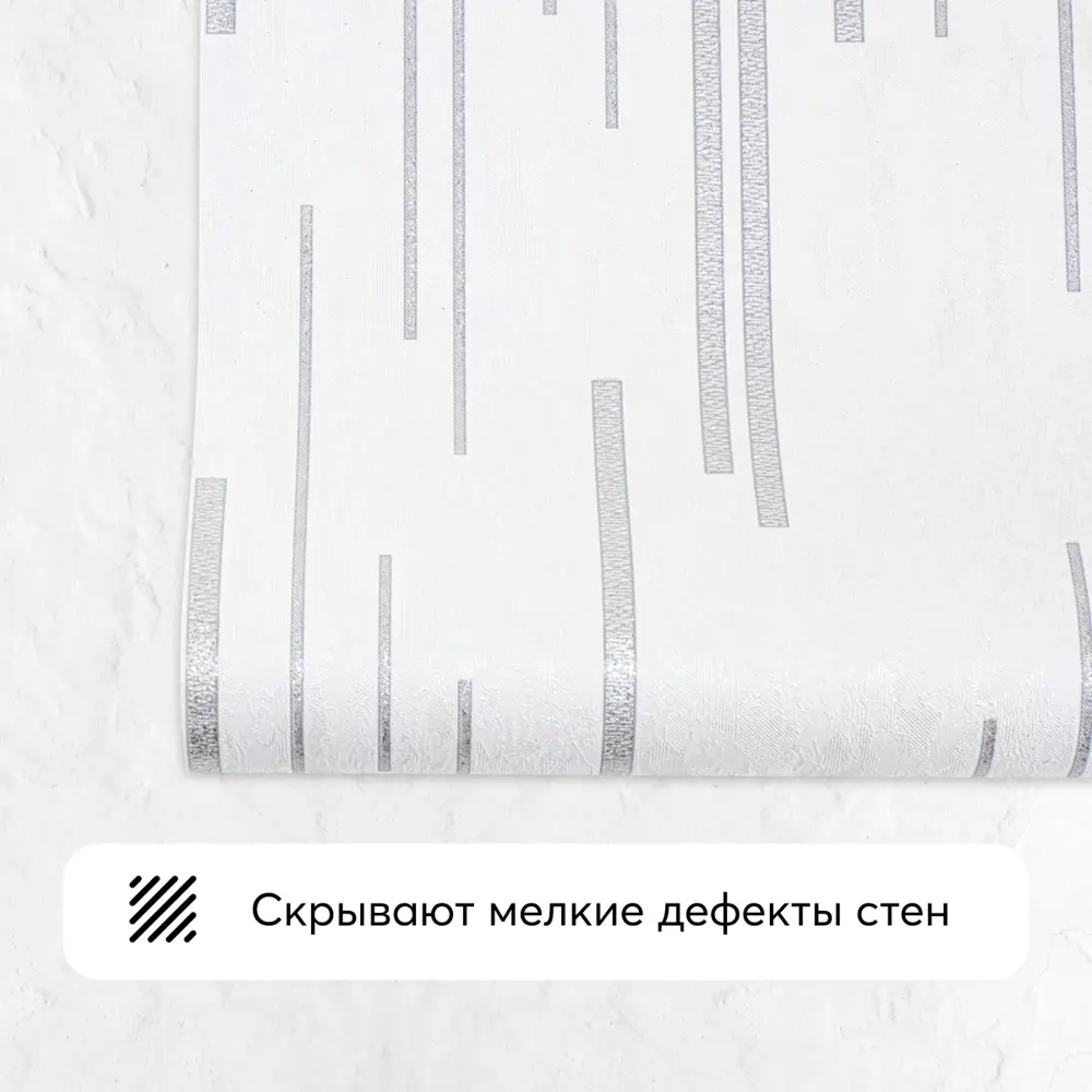 Фото 4 Обои флизелиновые Flizelini Piano 1899-11, 1.06 м белые Фото 4 Обои флизелиновые Flizelini Piano 1899-11, 1.06 м белые