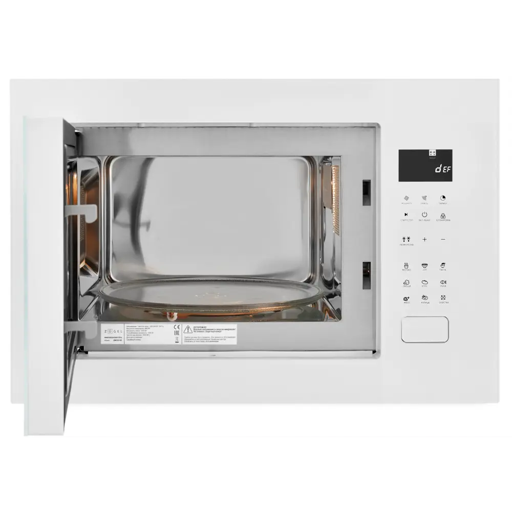 Фото 3 Встраиваемая микроволновая печь Zugel ZMO251W белая 25 л 59.5x40x39 см цвет белый Фото 3 Встраиваемая микроволновая печь Zugel ZMO251W белая 25 л 59.5x40x39 см цвет белый