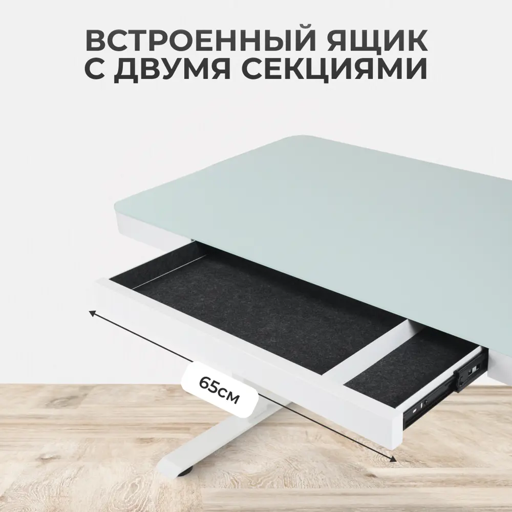 Фото 5 Игровой компьютерный стол Luxalto E4A-Glass 120x120x60 см стекло цвет белый Фото 5 Игровой компьютерный стол Luxalto E4A-Glass 120x120x60 см стекло цвет белый