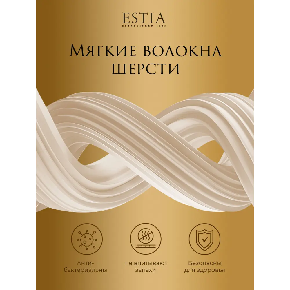 Фото 3 Комплект постельного белья Estia Долина Рамбулье перкаль евро наволочки 70 x 70, 50 x 70- 4 шт цвет синий Фото 3 Комплект постельного белья Estia Долина Рамбулье перкаль евро наволочки 70 x 70, 50 x 70- 4 шт цвет синий