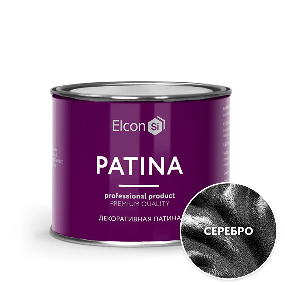 Фото Патина декоративная ELCON 00-00461421 цвет серебро 0.20 л Фото Патина декоративная ELCON 00-00461421 цвет серебро 0.20 л