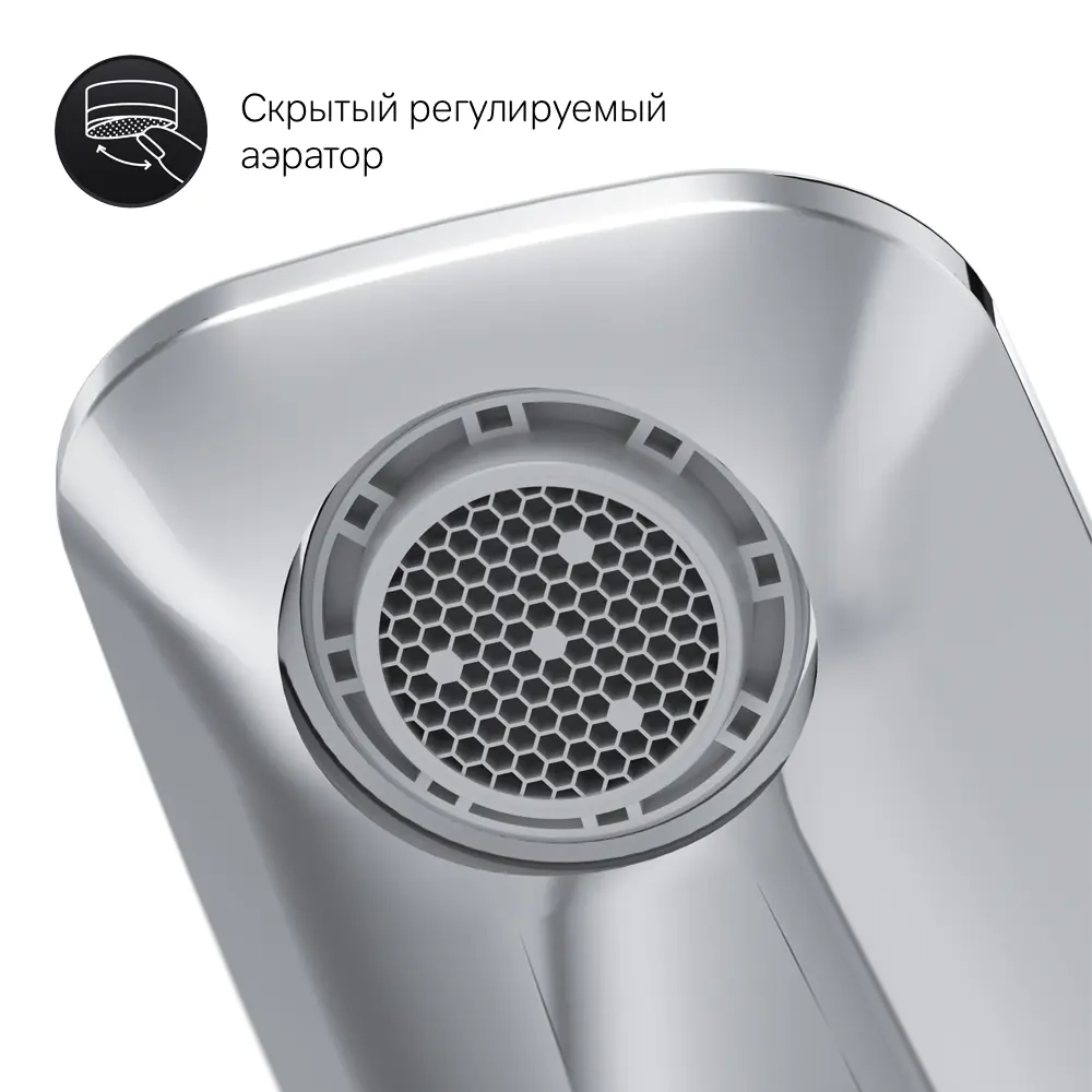 Фото 4 Смеситель для раковины AM.PM Inspire V2.0 F50A02400
