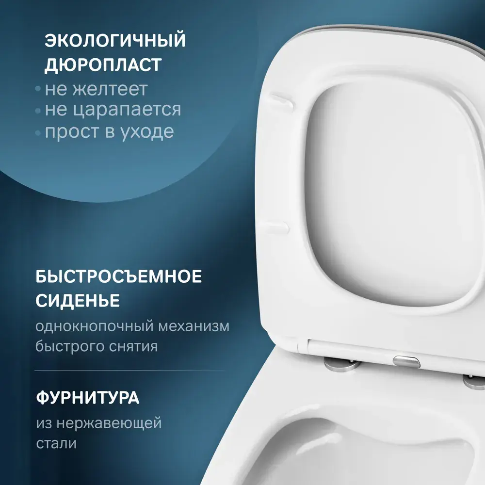 Фото 3 Унитаз подвесной Am.pm X-Joy C851701SC безободковый с сиденьем микролифт