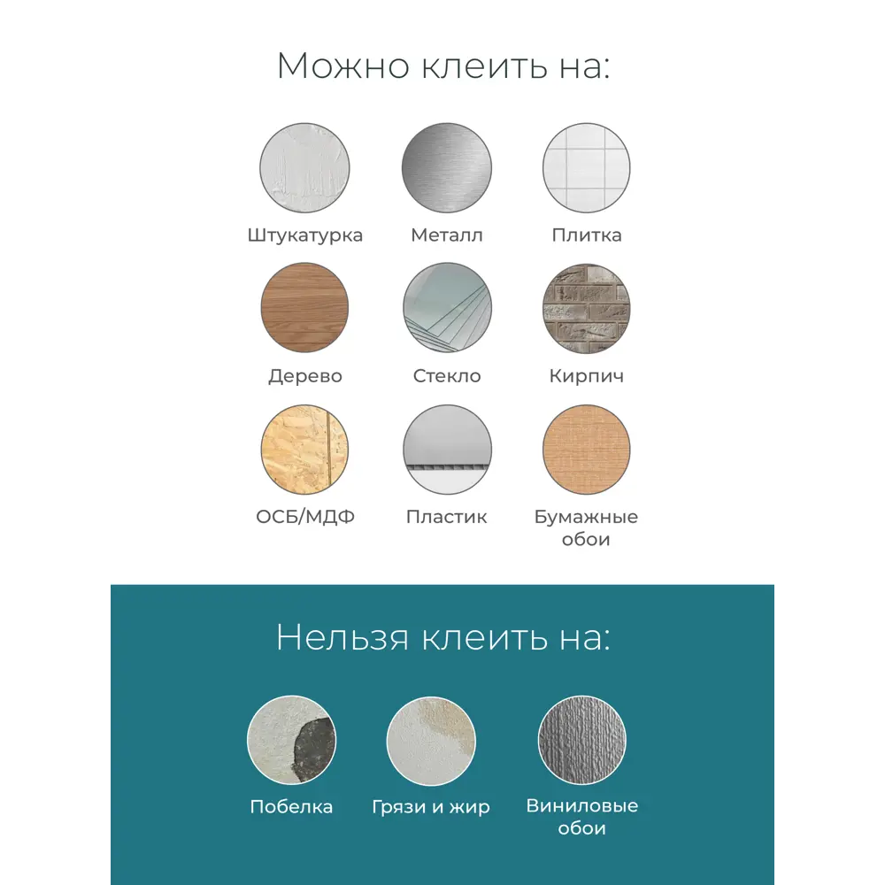 Фото 8 Комплект панелей ПВХ Центурион коричневый 600x280x2 мм 2.52м² 15 шт 91639-1 Фото 8 Комплект панелей ПВХ Центурион коричневый 600x280x2 мм 2.52м² 15 шт 91639-1
