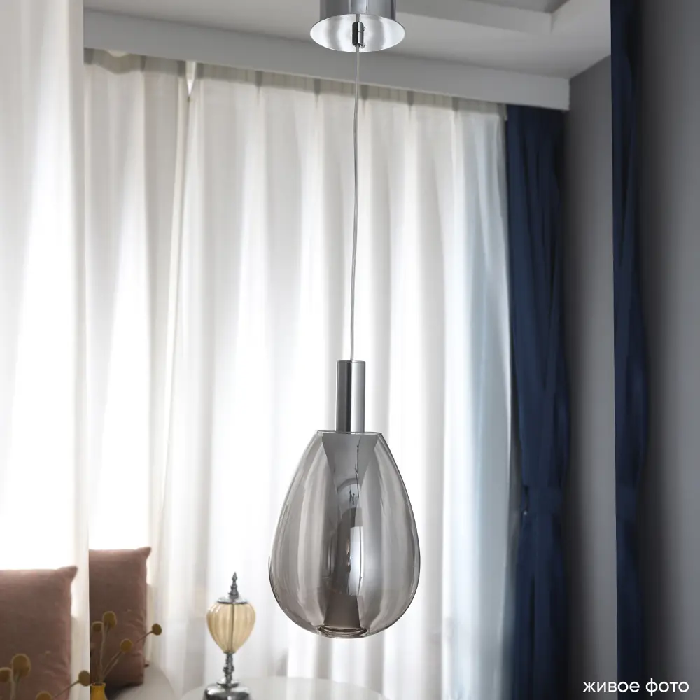 Фото 4 Люстра подвесная светодиодная Crystal Lux Gaudi smoke 2 м² нейтральный белый свет цвет хром Фото 4 Люстра подвесная светодиодная Crystal Lux Gaudi smoke 2 м² нейтральный белый свет цвет хром