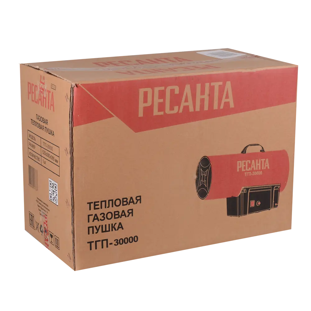 Фото 9 Тепловая газовая пушка Ресанта ТГП-30000 Фото 9 Тепловая газовая пушка Ресанта ТГП-30000