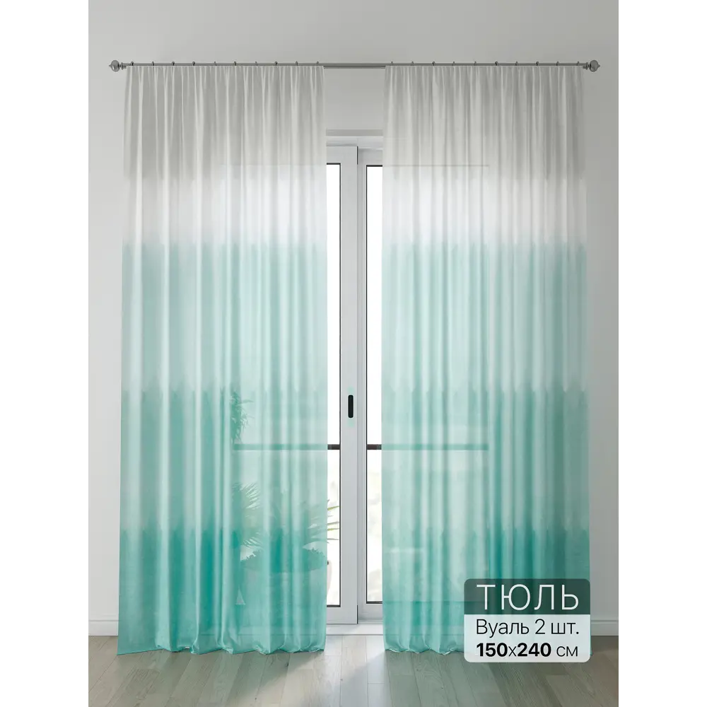Фото 2 Тюль Comfy Way Алоуна - 45 CW580045-240 150x240 см на шторной ленте цвет белый 2 шт Фото 2 Тюль Comfy Way Алоуна - 45 CW580045-240 150x240 см на шторной ленте цвет белый 2 шт