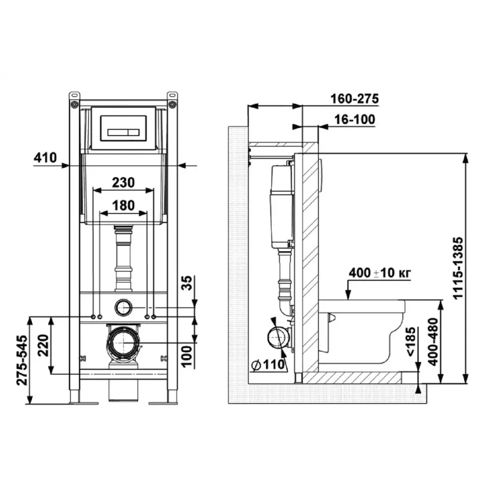 Фото 5 Инсталляция для унитаза Berges Атом Line 410 040341 с кнопкой Фото 5 Инсталляция для унитаза Berges Атом Line 410 040341 с кнопкой