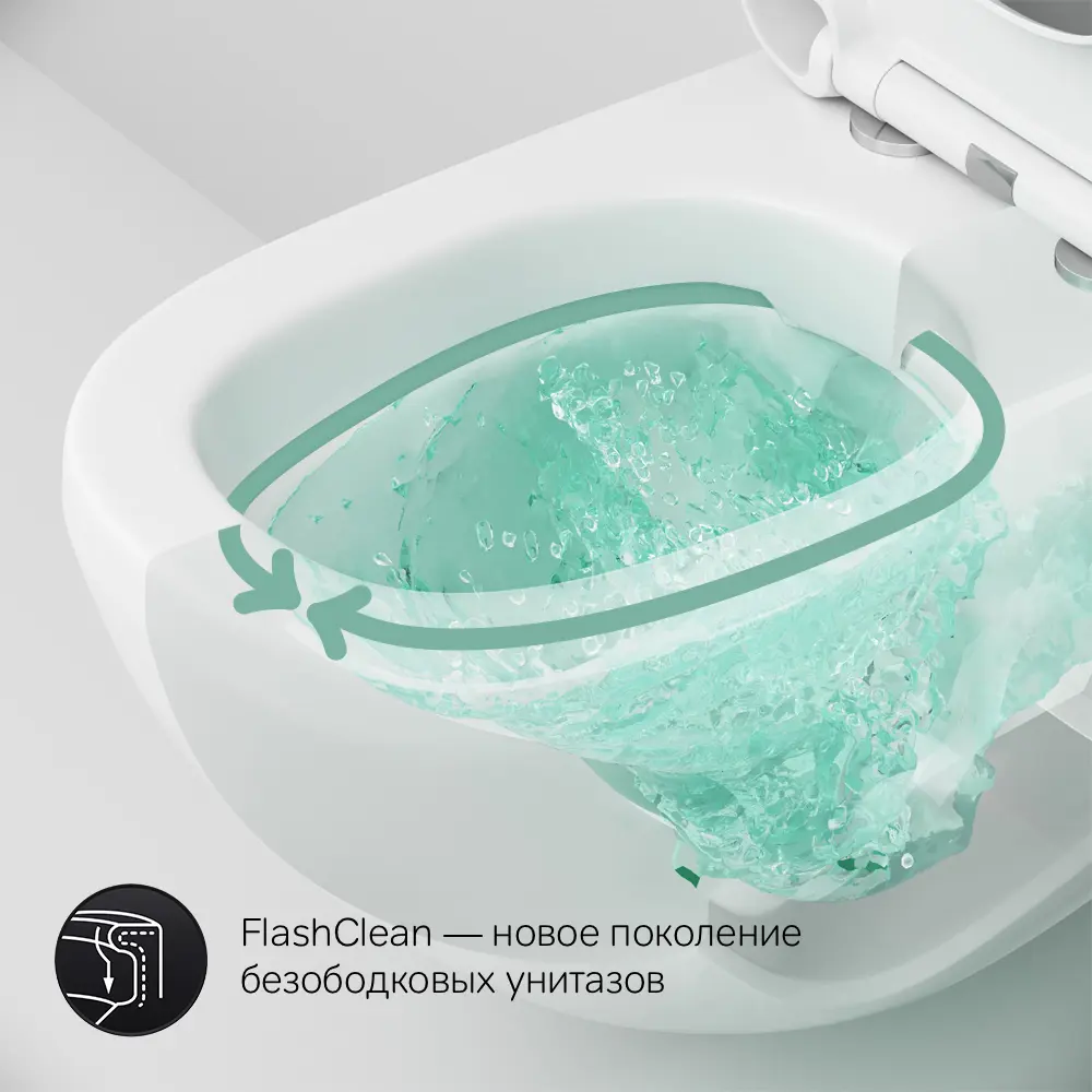 Фото 12 Унитаз подвесной Am.pm Sensation C301700WH безободковый
