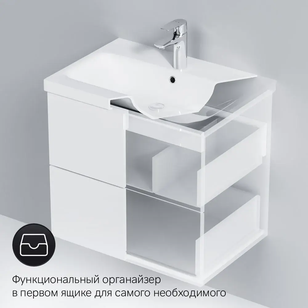 Фото 11 Тумба под раковину подвесная Am.pm M90-FHX0602-F90A02100_7214 60см цвет белый, с раковиной Фото 11 Тумба под раковину подвесная Am.pm M90-FHX0602-F90A02100_7214 60см цвет белый, с раковиной
