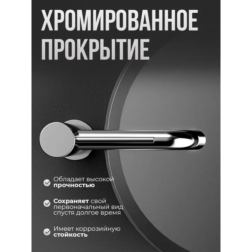 Фото 17 Смеситель для раковины в ванную AVS Slimmer цвет хром Фото 17 Смеситель для раковины в ванную AVS Slimmer цвет хром