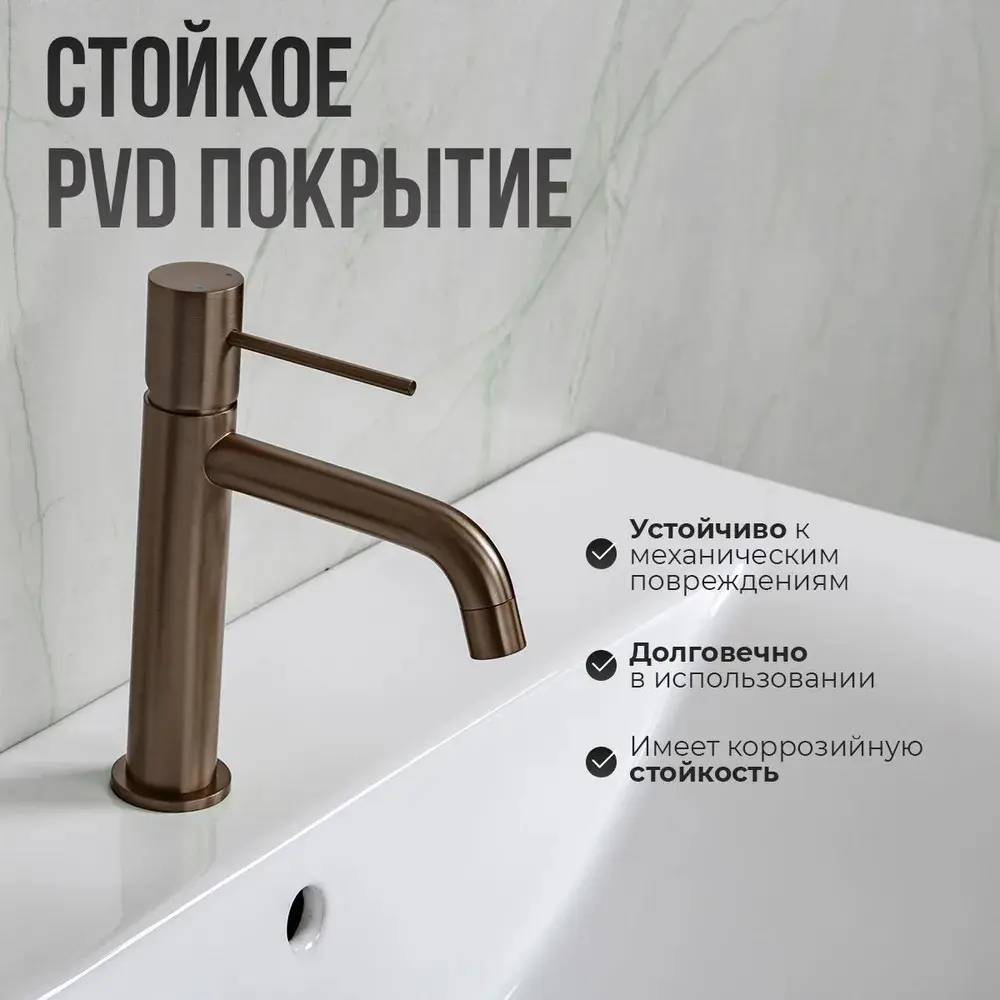 Фото 15 Смеситель для раковины в ванную AVS Slimmer матовый хром Фото 15 Смеситель для раковины в ванную AVS Slimmer матовый хром