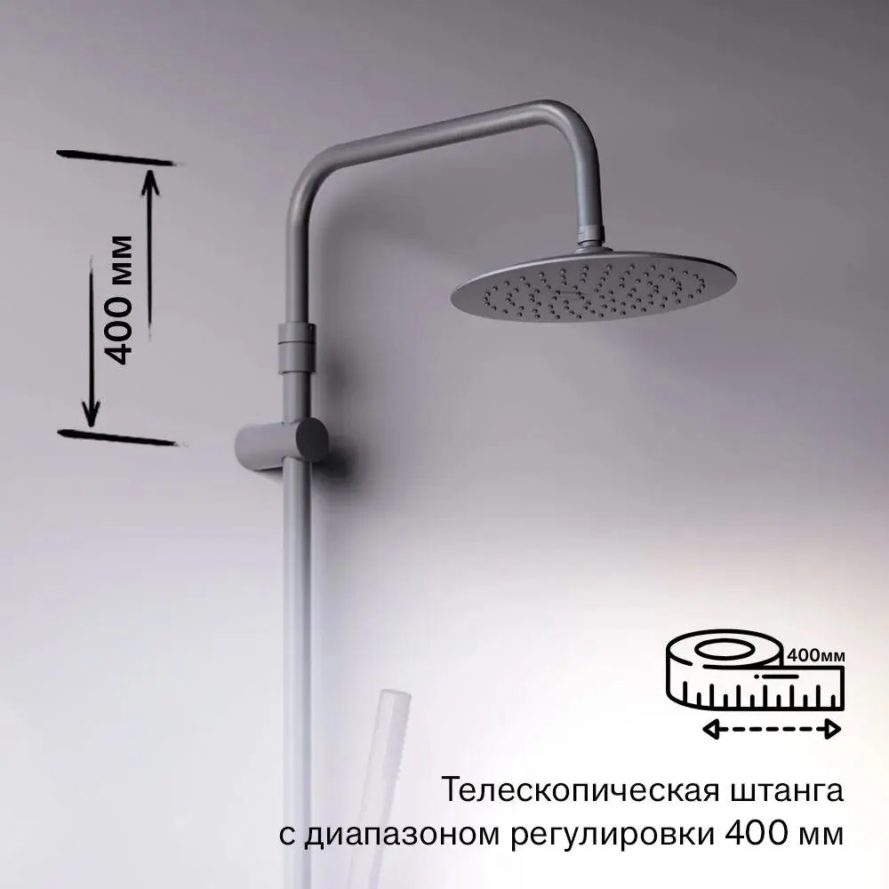 Фото 3 Душевая стойка Damixa 936780300 1 режимная цвет черный