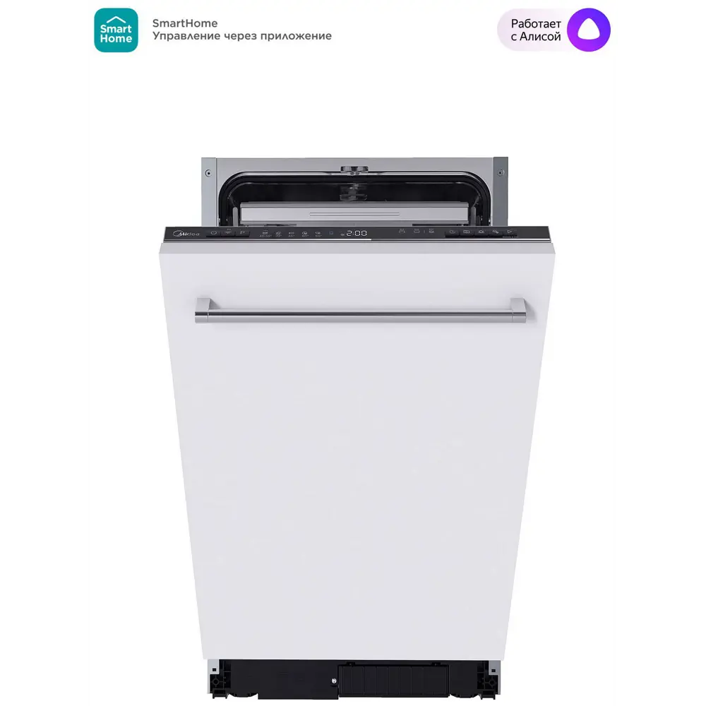 Фото 2 Встраиваемая посудомоечная машина Midea MID45S350I 44.8 см 6 программ цвет нержавеющая сталь Фото 2 Встраиваемая посудомоечная машина Midea MID45S350I 44.8 см 6 программ цвет нержавеющая сталь