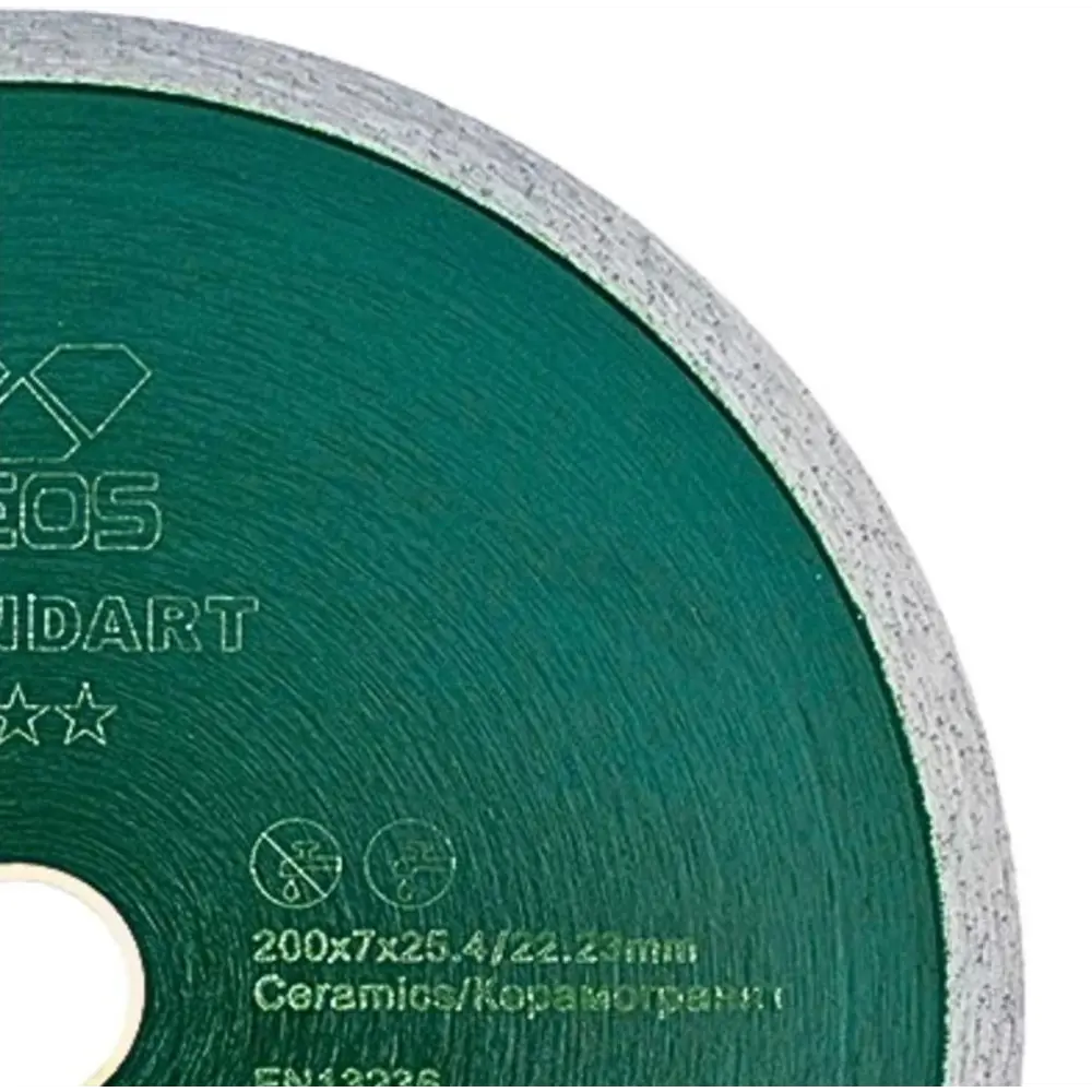 Фото 2 Диск алмазный по керамограниту Keos DBS01.200 сплошной 180x25.4x1.6 мм Фото 2 Диск алмазный по керамограниту Keos DBS01.200 сплошной 180x25.4x1.6 мм