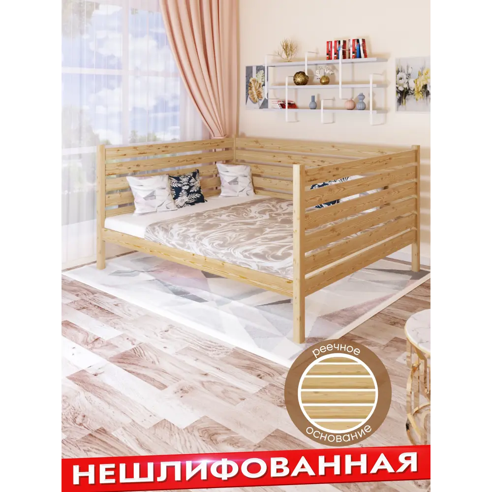 Фото 3 Кровать Solarius Tahta-spin160-190net 170 x 101 x 200 см сосна цвет бежевый Фото 3 Кровать Solarius Tahta-spin160-190net 170 x 101 x 200 см сосна цвет бежевый