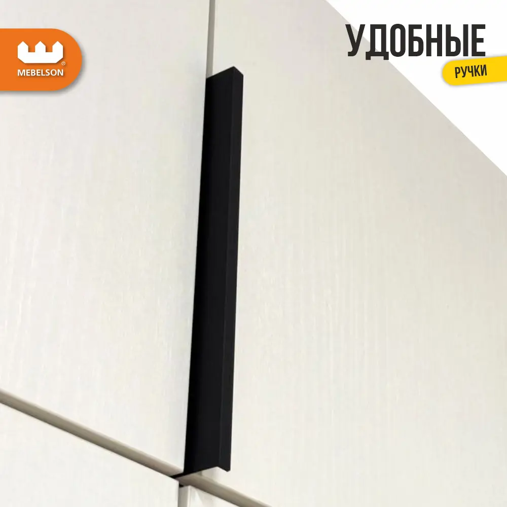 Фото 3 Шкаф распашной Mebelson 120x40x34.9 см ЛДСП цвет белое дерево Фото 3 Шкаф распашной Mebelson 120x40x34.9 см ЛДСП цвет белое дерево