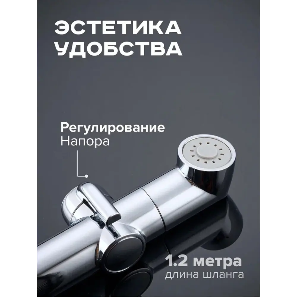 Фото 2 Смеситель для душа Gappo G2048-8 однорычажный цвет Белый Фото 2 Смеситель для душа Gappo G2048-8 однорычажный цвет Белый