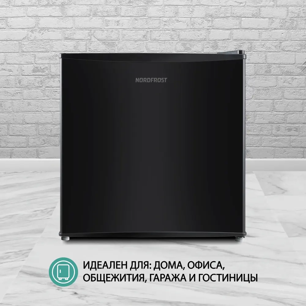 Фото 6 Холодильник Nordfrost RF 50 B 47.2x49.2 см цвет черный Фото 6 Холодильник Nordfrost RF 50 B 47.2x49.2 см цвет черный