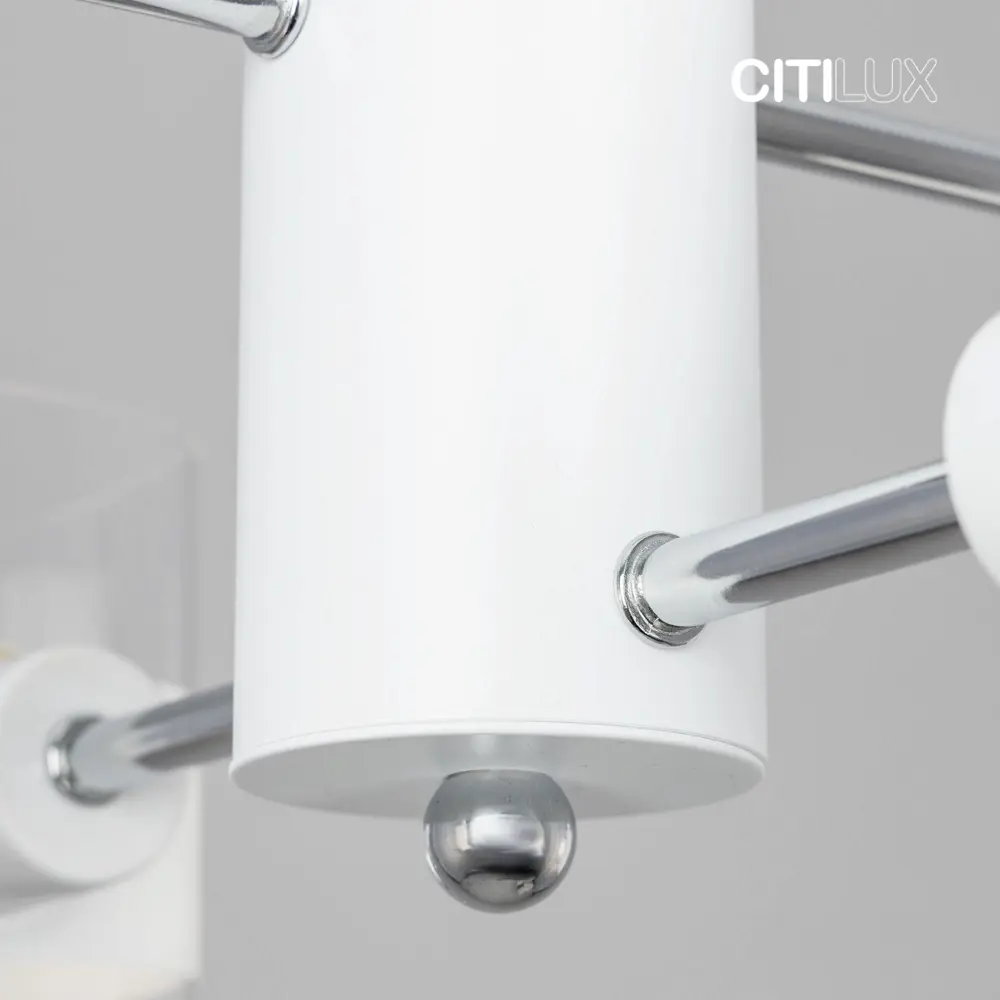 Фото 3 Люстра потолочная Citilux Cl140140 4 лампы 14 м² цвет белый Фото 3 Люстра потолочная Citilux Cl140140 4 лампы 14 м² цвет белый