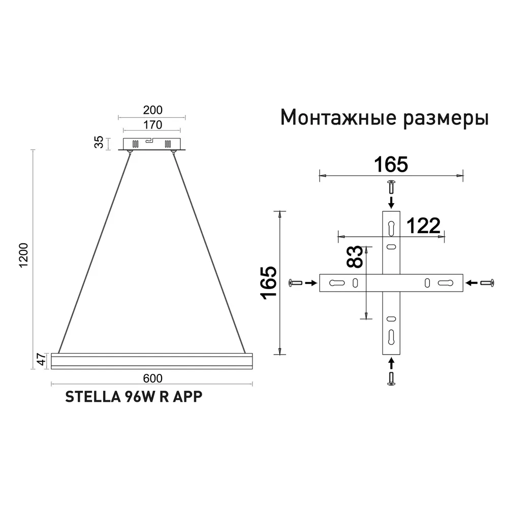 Фото 4 Люстра подвесная светодиодная Estares Stella 96W 25 м² регулируемый белый свет цвет белый Фото 4 Люстра подвесная светодиодная Estares Stella 96W 25 м² регулируемый белый свет цвет белый
