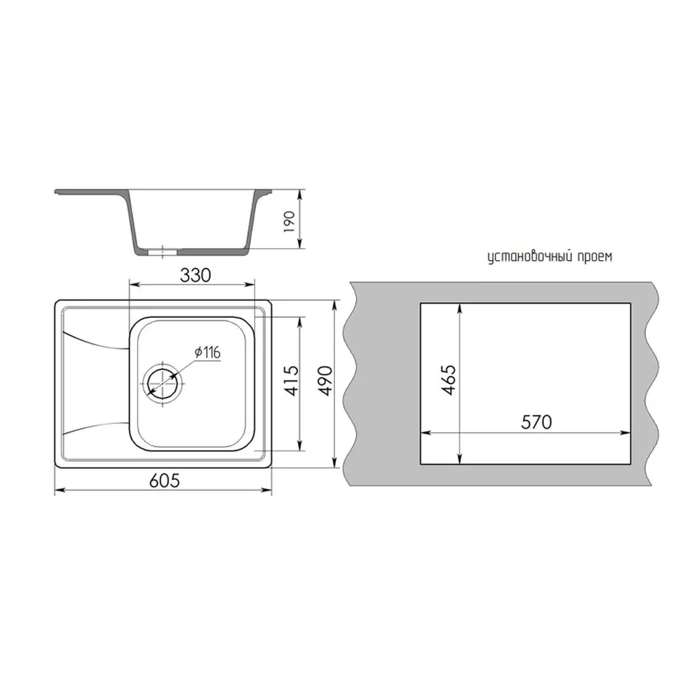 Фото 4 Мойка для кухни Mixline NL-TMS03 (331) 49x60.5 см глубина чаши 19 см искусственный камень цвет белый