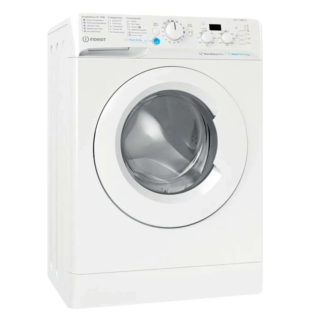 Фото Стиральная машина Indesit Bwsa 5109 wwv 59.4x84.9x42.4 см 5 кг цвет белый Фото Стиральная машина Indesit Bwsa 5109 wwv 59.4x84.9x42.4 см 5 кг цвет белый