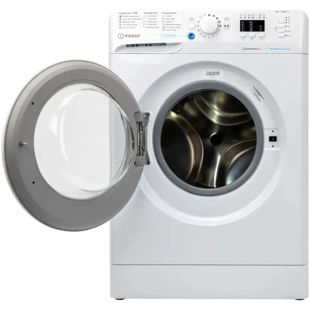 Фото 3 Стиральная машина Indesit Bwsa 5109 wwv 59.4x84.9x42.4 см 5 кг цвет белый Фото 3 Стиральная машина Indesit Bwsa 5109 wwv 59.4x84.9x42.4 см 5 кг цвет белый