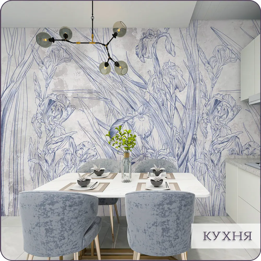 Фото 8 Фотообои флизелиновые Barton wall 3d Растения 500x270 см M26705-C Фото 8 Фотообои флизелиновые Barton wall 3d Растения 500x270 см M26705-C