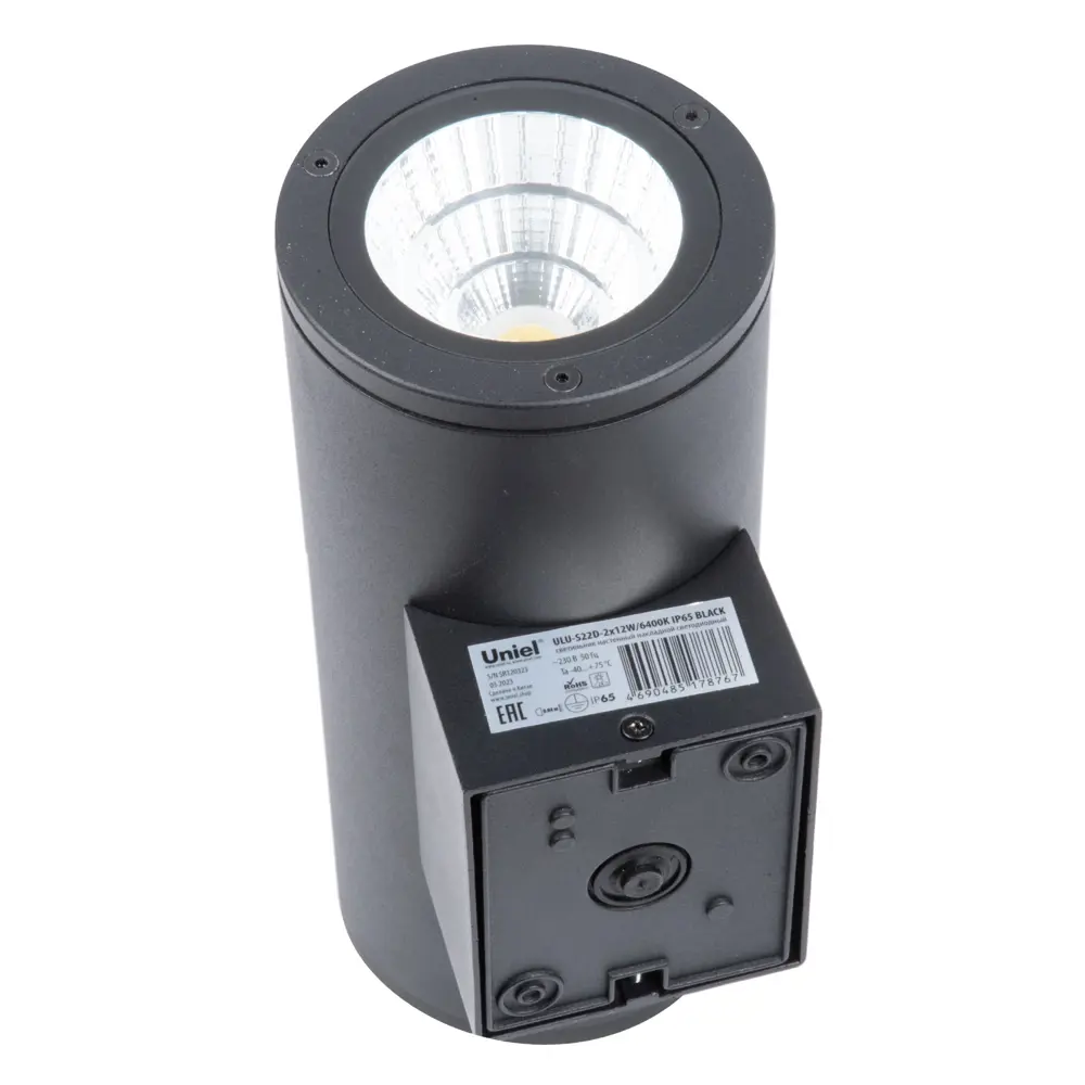 Фото 2 Архитектурный накладной светодиодный cветильник ULU-S22D-2x12W/6400K IP65 BLACK Дневной свет 6400K Корпус черный TM Uniel Фото 2 Архитектурный накладной светодиодный cветильник ULU-S22D-2x12W/6400K IP65 BLACK Дневной свет 6400K Корпус черный TM Uniel