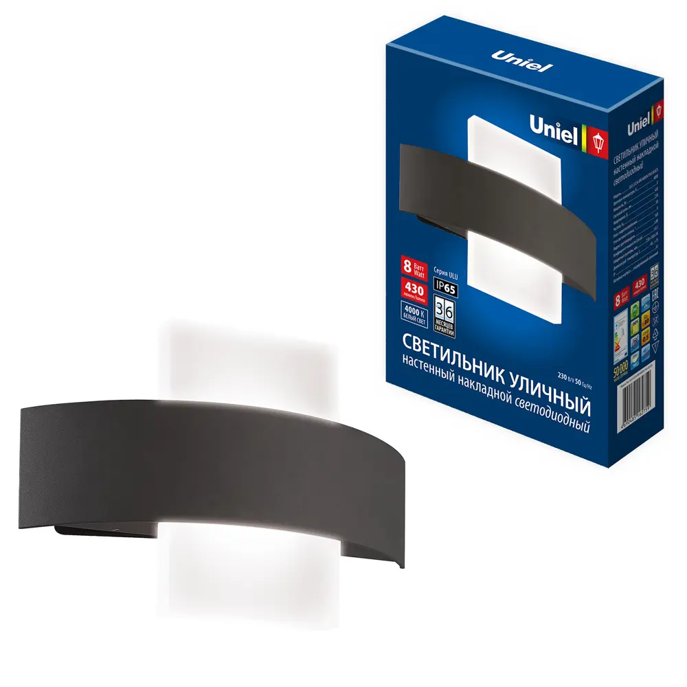 Фото 8 Архитектурный накладной светодиодный cветильник ULU-S32A-8W/4000K IP65 BLACK Белый свет 4000K Корпус черный TM Uniel Фото 8 Архитектурный накладной светодиодный cветильник ULU-S32A-8W/4000K IP65 BLACK Белый свет 4000K Корпус черный TM Uniel