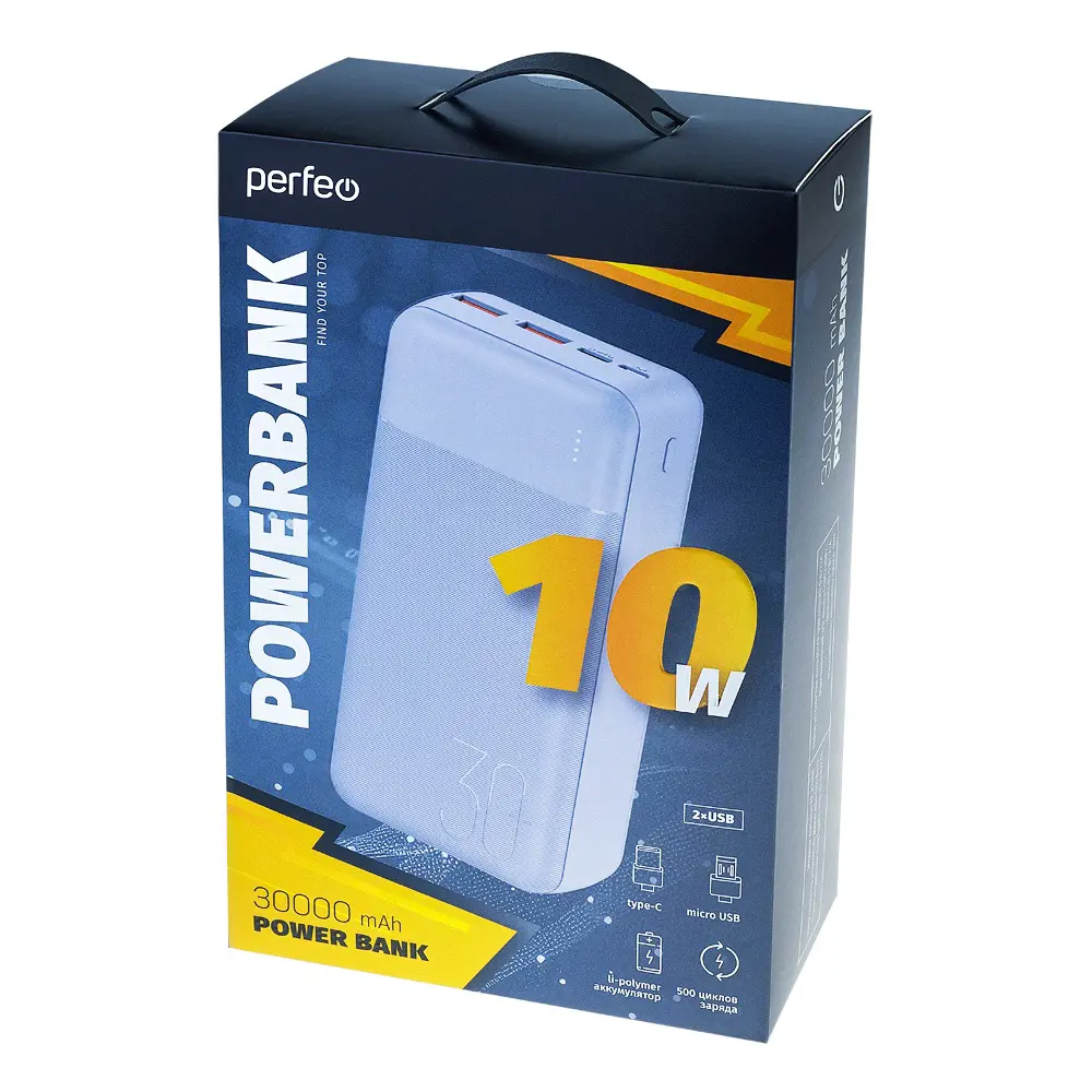 Фото 3 Внешний аккумулятор Perfeo PF_E2096 30000 мАч USB 1 А/2.1A Фото 3 Внешний аккумулятор Perfeo PF_E2096 30000 мАч USB 1 А/2.1A