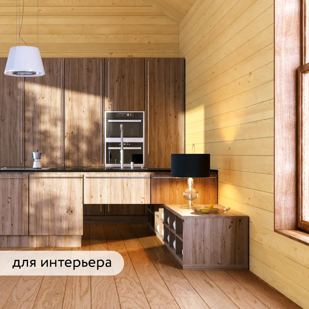 Фото 4 Водоотталкивающая пропитка для защиты дерева Elcon Bio Lasure цвет сосна 0.9 л Фото 4 Водоотталкивающая пропитка для защиты дерева Elcon Bio Lasure цвет сосна 0.9 л