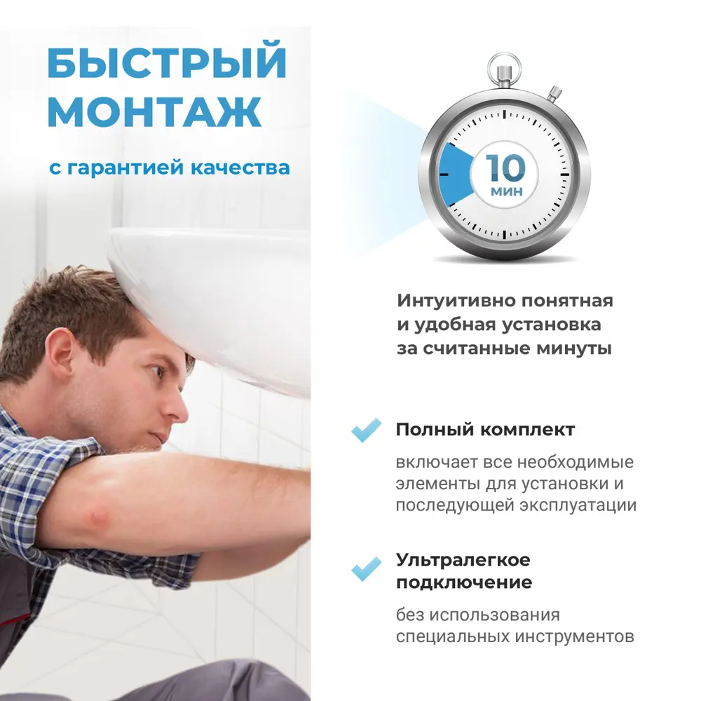 Фото 9 Напольная раковина отдельностоящая Wellsee Chalice Perfection 20212955R размер 45x45x85 см, с донным клапаном Фото 9 Напольная раковина отдельностоящая Wellsee Chalice Perfection 20212955R размер 45x45x85 см, с донным клапаном