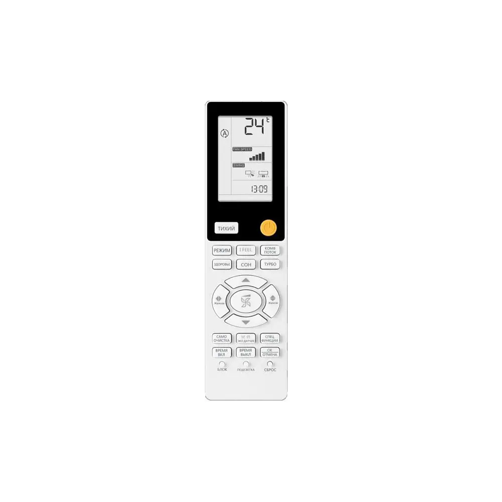 Фото 3 Сплит-система инверторная Haier AS50S2SF2FA-W/1U50S2SJ3FA 12K BTU охлаждение/обогрев с Wi Fi Фото 3 Сплит-система инверторная Haier AS50S2SF2FA-W/1U50S2SJ3FA 12K BTU охлаждение/обогрев с Wi Fi