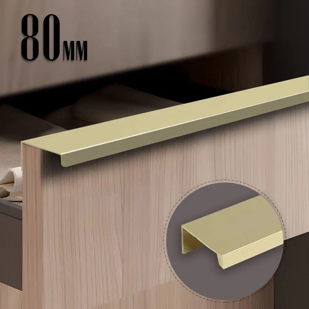 Фото Мебельная ручка-профиль L=80 м/о 64 сатиновое золото комплект 4 шт Фото Мебельная ручка-профиль L=80 м/о 64 сатиновое золото комплект 4 шт