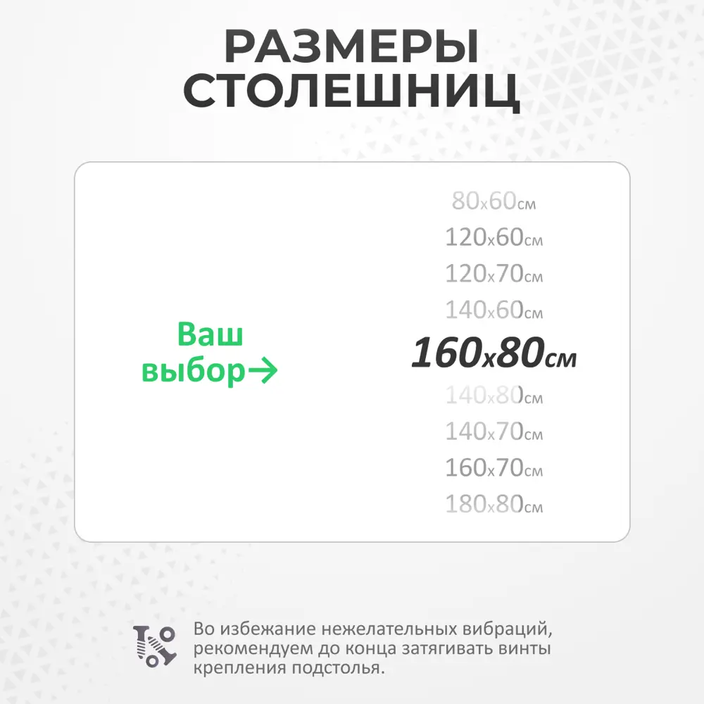 Фото 7 Игровой компьютерный стол электрорегулируемый Protect Solo 160x114x80 см ЛДСП цвет белый/черный Фото 7 Игровой компьютерный стол электрорегулируемый Protect Solo 160x114x80 см ЛДСП цвет белый/черный