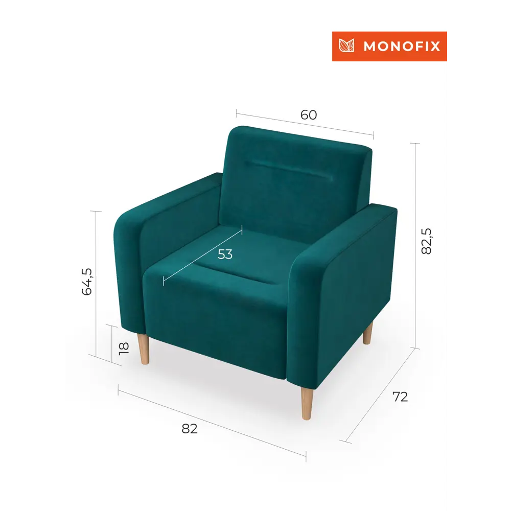 Фото 4 Кресло Monofix Фоксет 82x82.5x72 см велюр цвет изумрудный Фото 4 Кресло Monofix Фоксет 82x82.5x72 см велюр цвет изумрудный