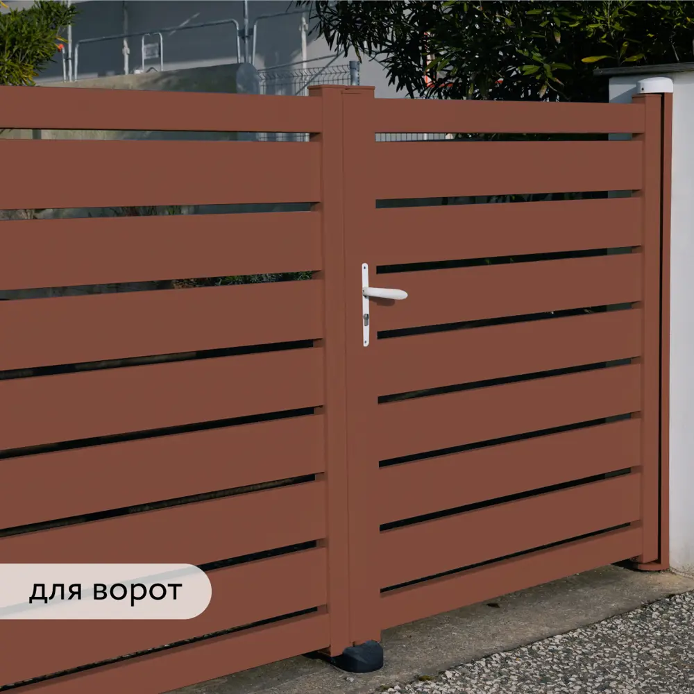 Фото 5 Грунт-эмаль 3 в 1 ELCON 00-00462655 цвет красно-коричневый 10 л Фото 5 Грунт-эмаль 3 в 1 ELCON 00-00462655 цвет красно-коричневый 10 л