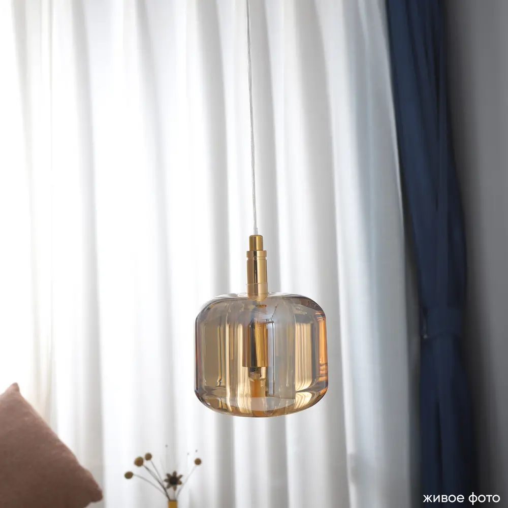 Фото 5 Светильник подвесной Crystal Lux Box sp1 gold-amber 1 лампа 2 м² цвет золото Фото 5 Светильник подвесной Crystal Lux Box sp1 gold-amber 1 лампа 2 м² цвет золото