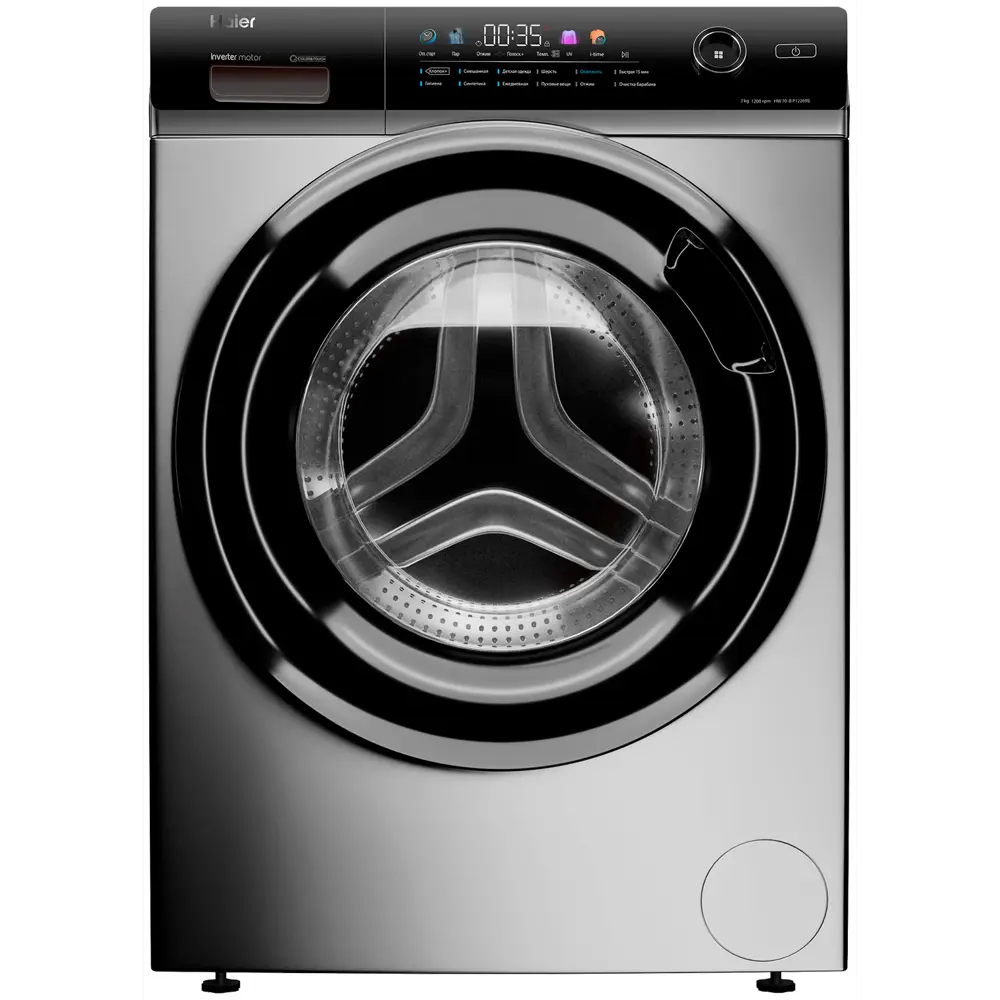 Фото Стиральная машина Haier Hw70-bp12269s 59.5x85x38.6 см 7 кг цвет серебристый Фото Стиральная машина Haier Hw70-bp12269s 59.5x85x38.6 см 7 кг цвет серебристый