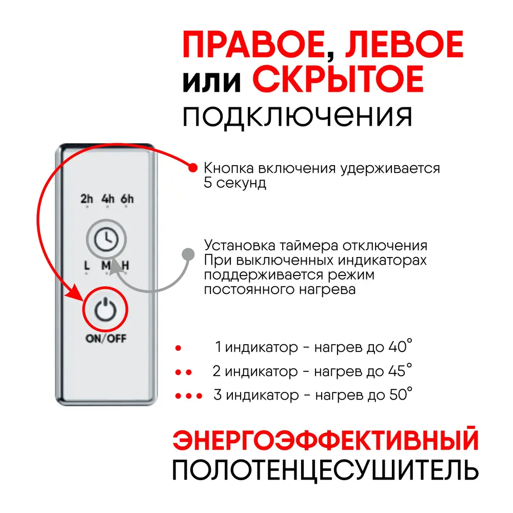 Фото 7 Полотенцесушитель электрический Myspace Aveto PRO 3 130x1500 мм 107 Вт с терморегулятором лесенка цвет хромированный Фото 7 Полотенцесушитель электрический Myspace Aveto PRO 3 130x1500 мм 107 Вт с терморегулятором лесенка цвет хромированный