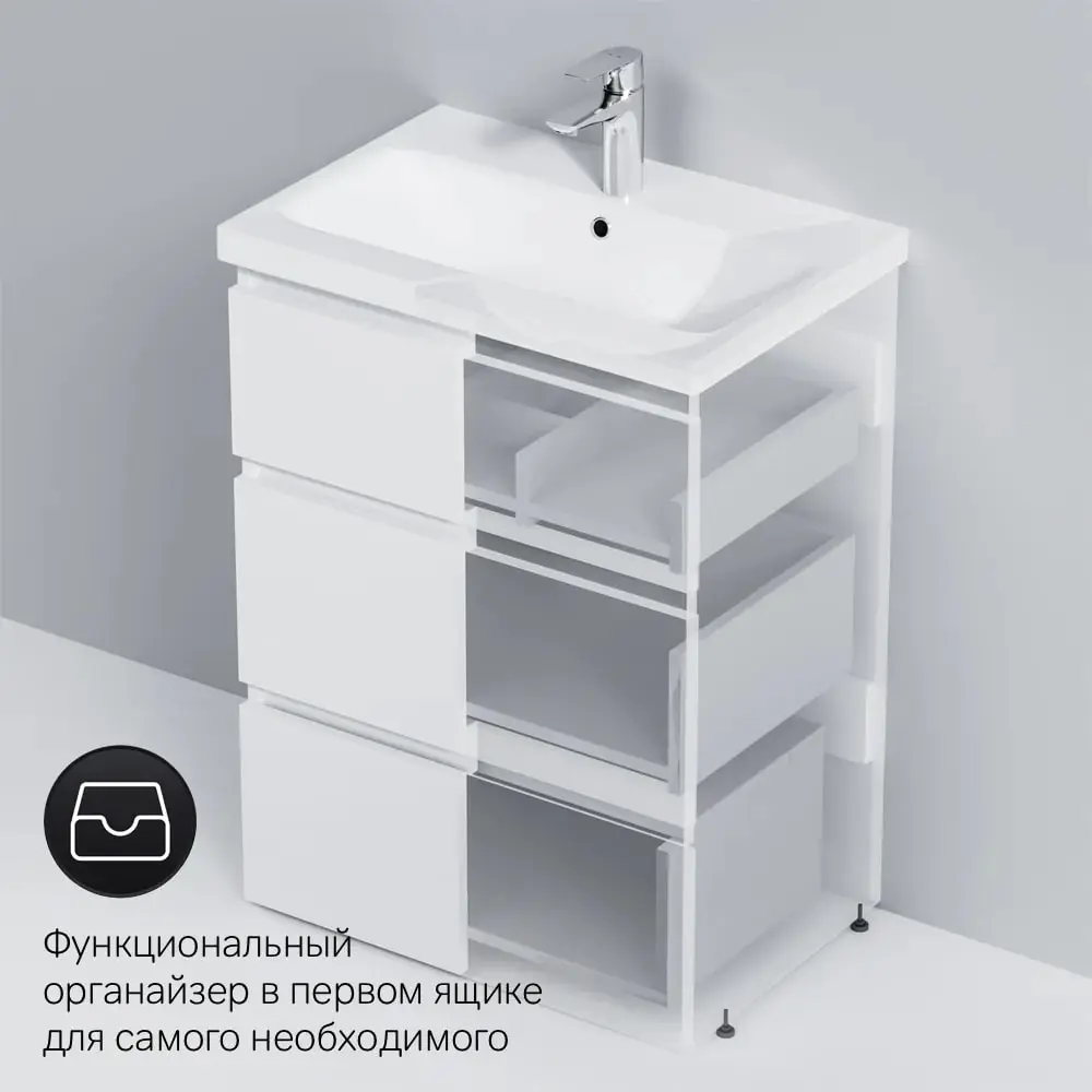 Фото 24 Тумба под раковину AM.PM GEM S M91FSX0602WG напольная 60 см 3 ящика белый