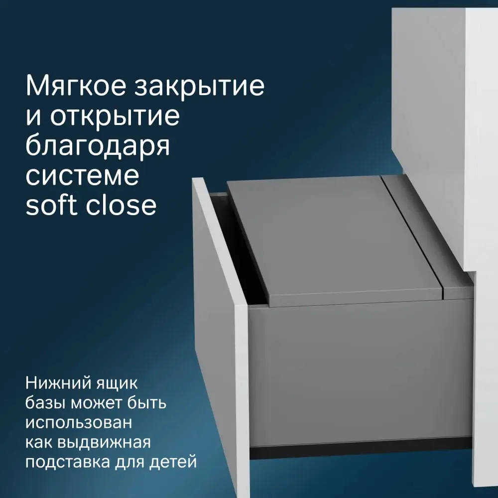 Фото 10 Тумба под раковину AM.PM GEM S M91FSX0602WG напольная 60 см 3 ящика белый