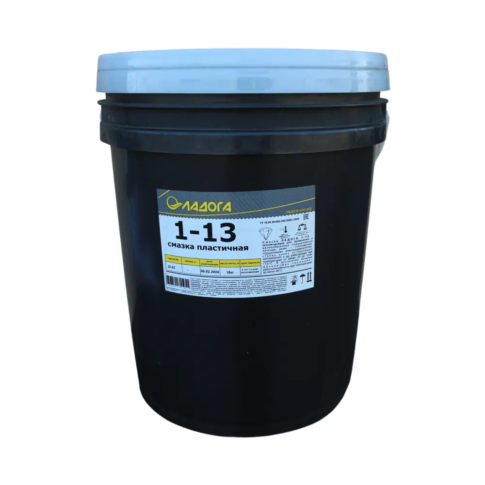 Фото Смазка Ладога 1-13 Ладога 18 кг Фото Смазка Ладога 1-13 Ладога 18 кг