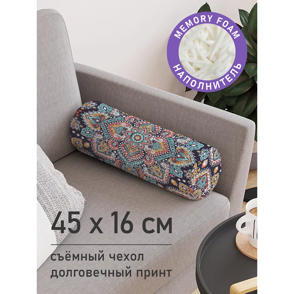 Фото Подушка-валик Joyarty pcu_33877 16x45 см цвет красный Фото Подушка-валик Joyarty pcu_33877 16x45 см цвет красный
