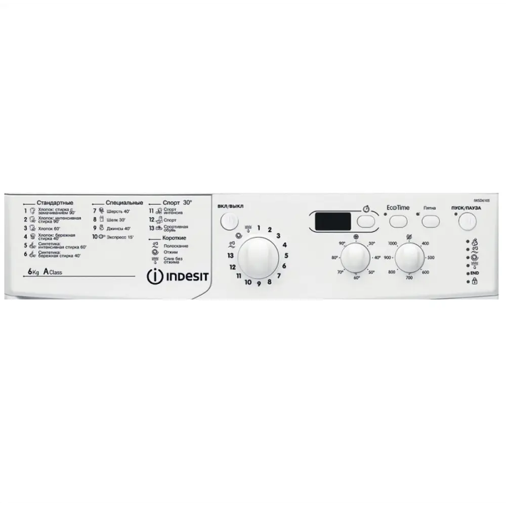 Фото 6 Стиральная машина Indesit Iwsd 6105 (cis).l 59.4x84.9x42.4 см 5 кг цвет белый Фото 6 Стиральная машина Indesit Iwsd 6105 (cis).l 59.4x84.9x42.4 см 5 кг цвет белый